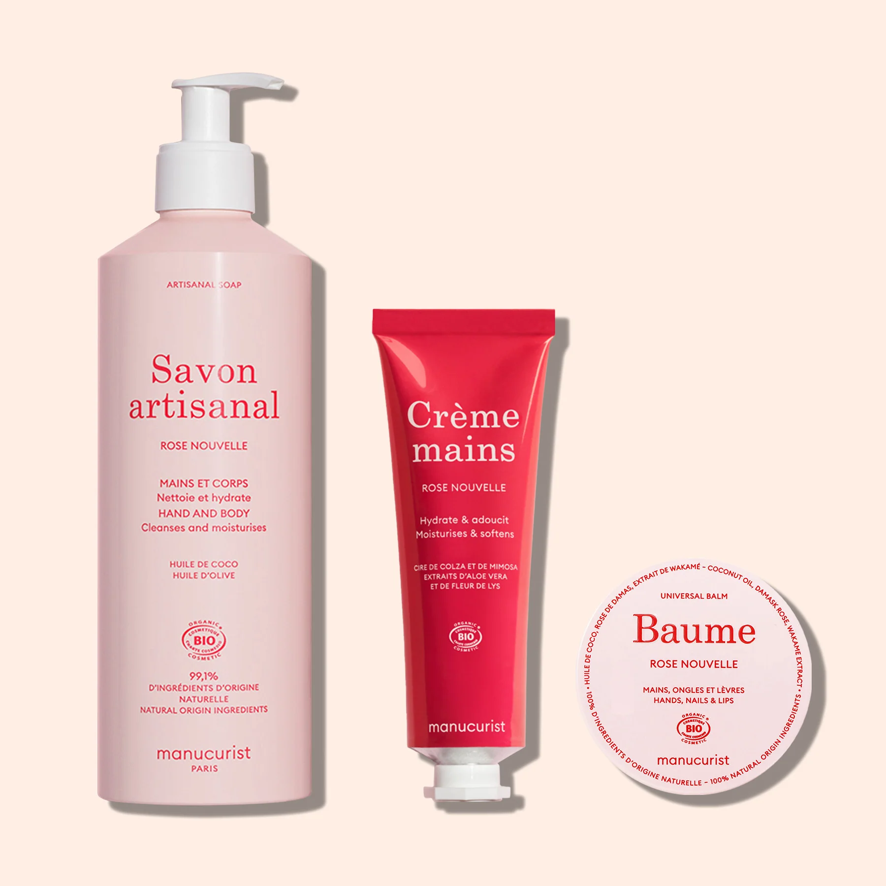 Natural Nourishing Balm - Cosmos Organic